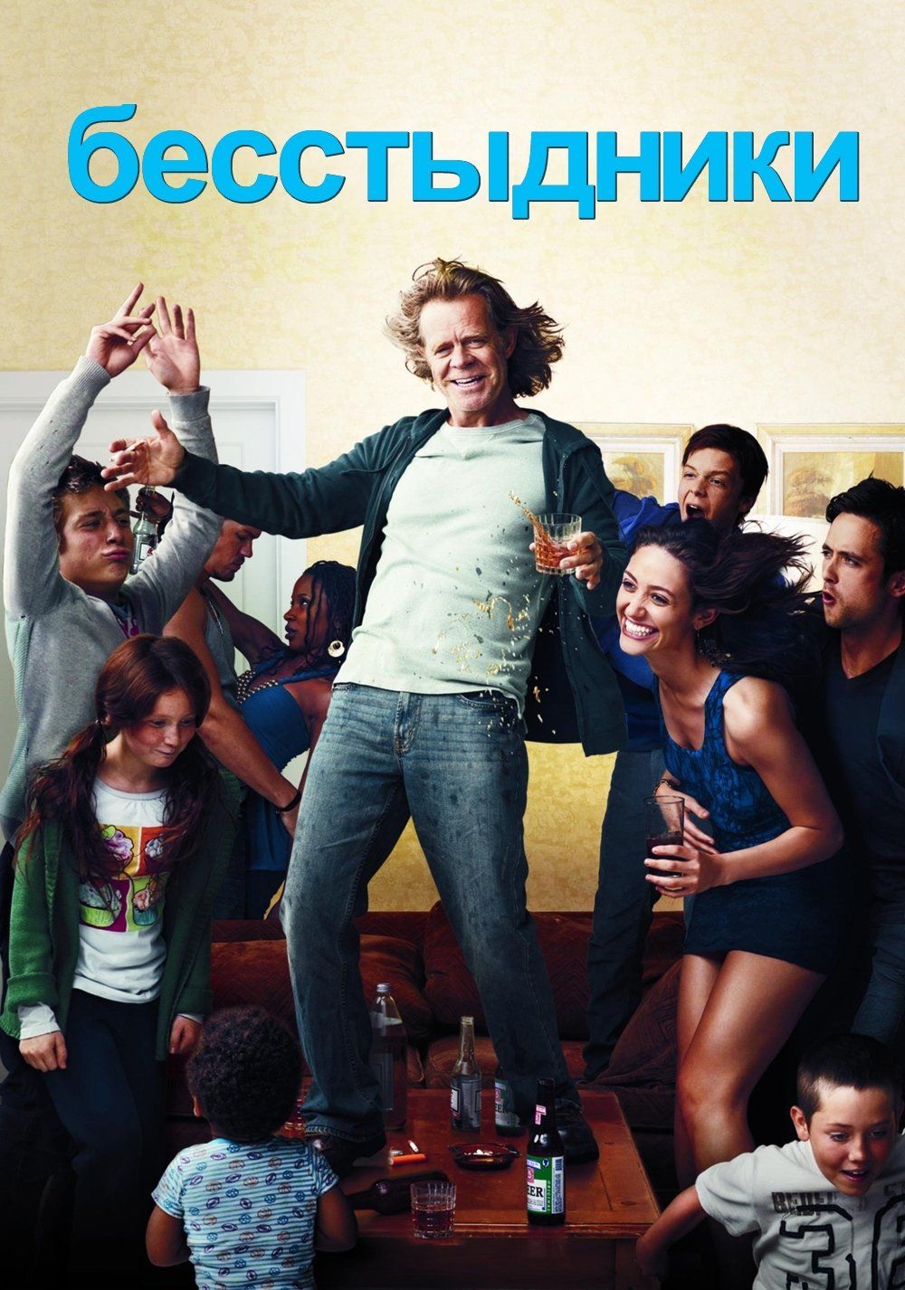 Бесстыжие смотреть онлайн с субтитрами